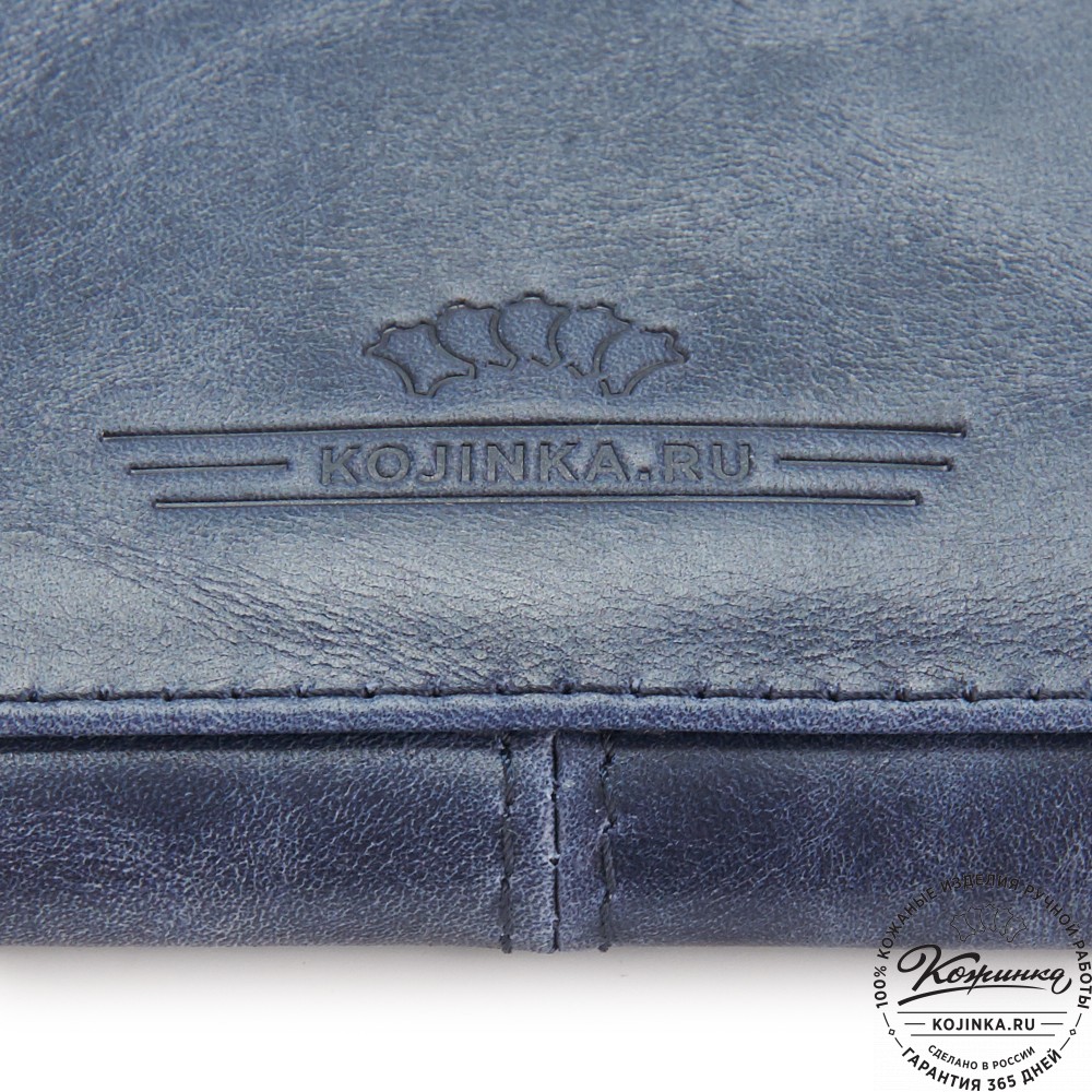 Папка для документов "Линда" (синий антик)